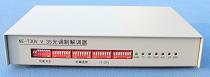 NE-2048F̫W(wng)ֲ(f)